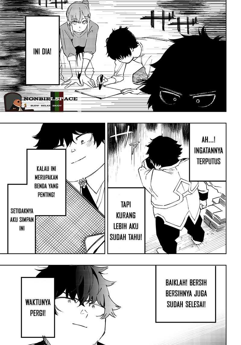 Saiaku no Avalon Chapter 4 - halaman 11