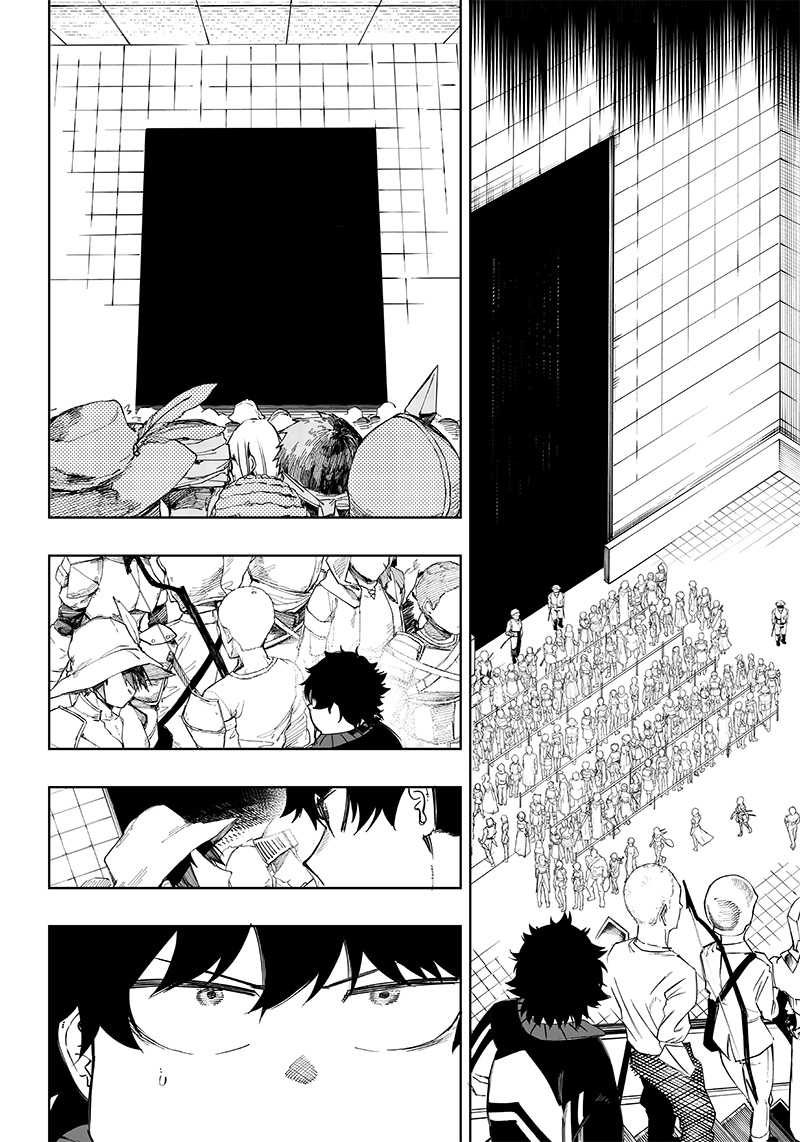 Saiaku no Avalon Chapter 4 - halaman 14
