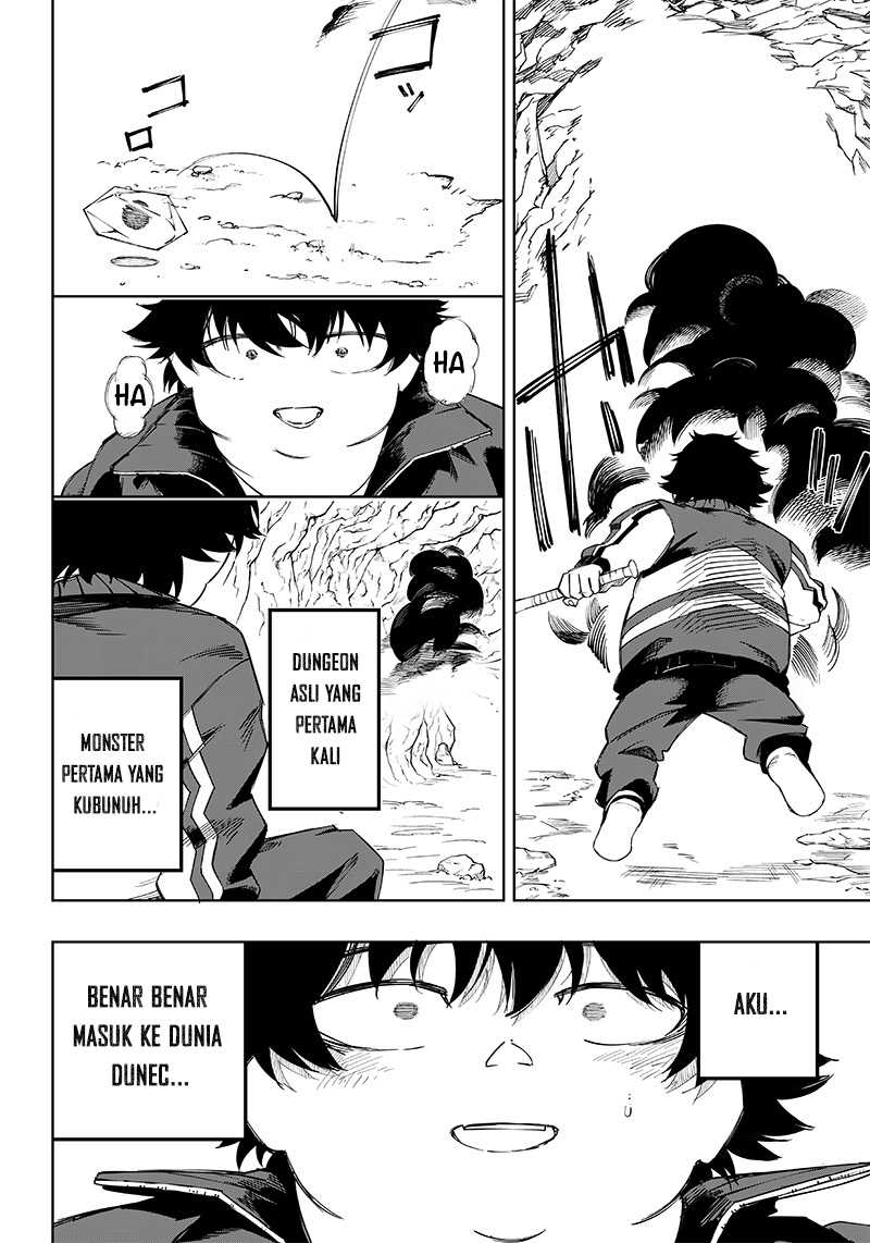 Saiaku no Avalon Chapter 4 - halaman 20