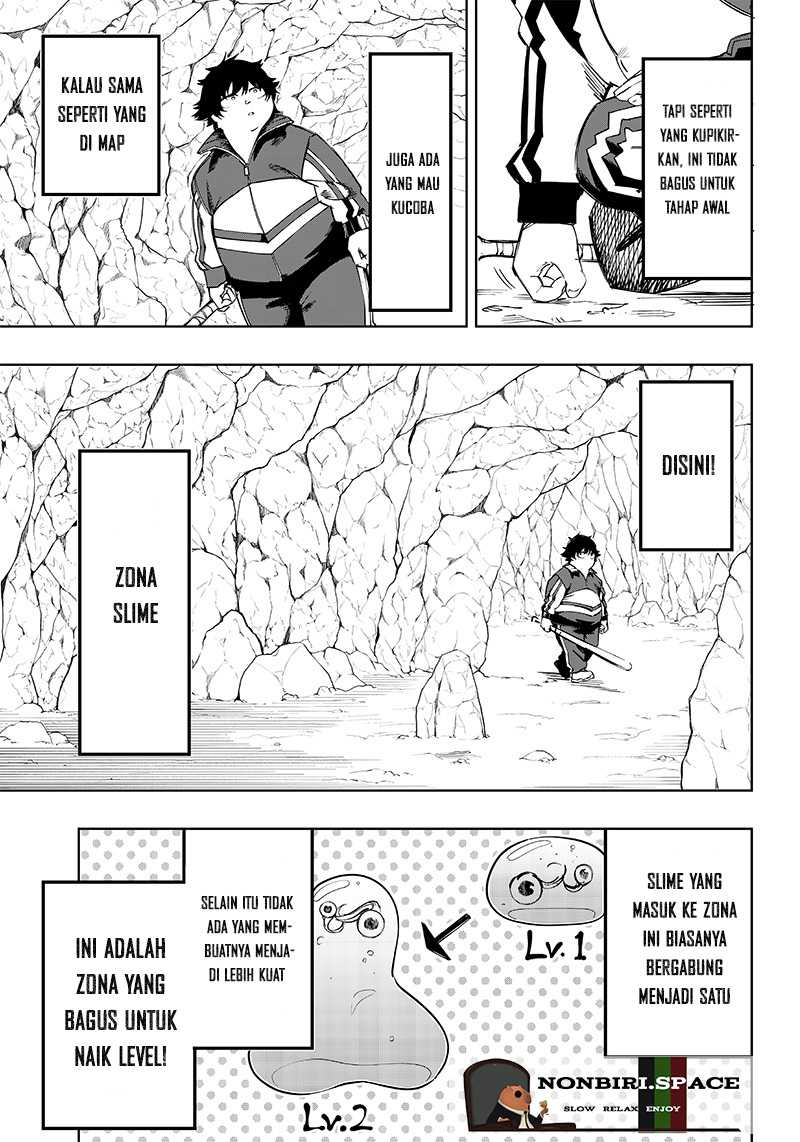Saiaku no Avalon Chapter 4 - halaman 21
