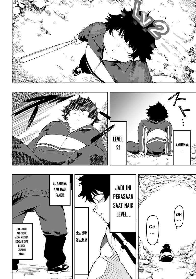 Saiaku no Avalon Chapter 4 - halaman 24