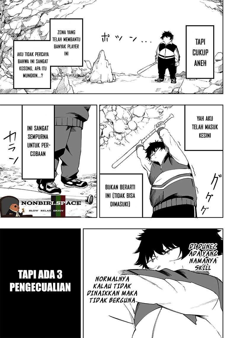 Saiaku no Avalon Chapter 4 - halaman 25
