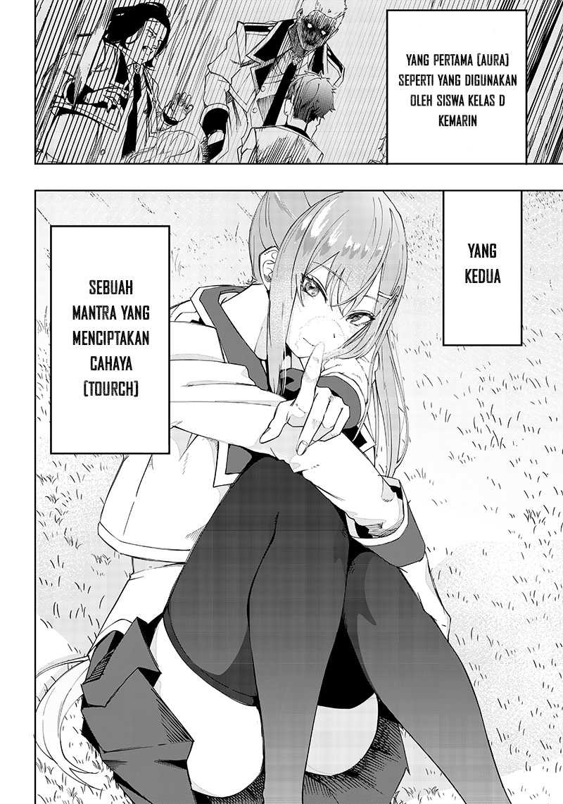 Saiaku no Avalon Chapter 4 - halaman 26