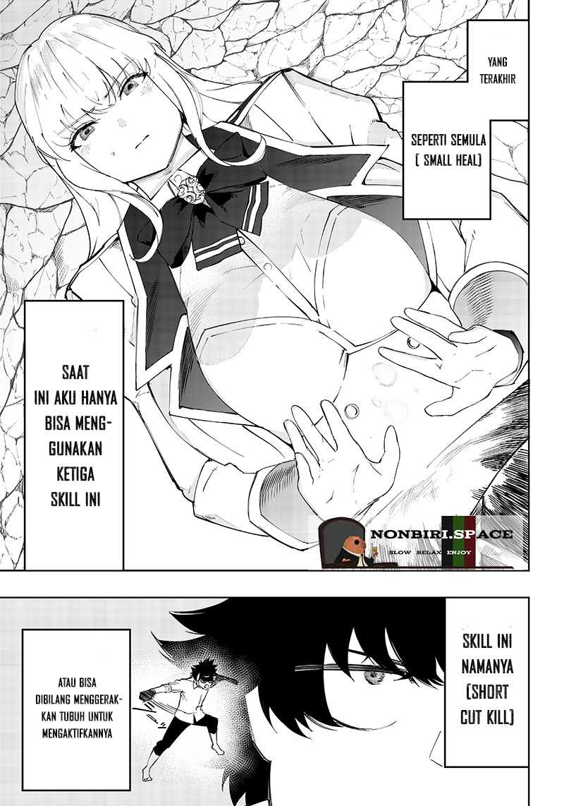 Saiaku no Avalon Chapter 4 - halaman 27