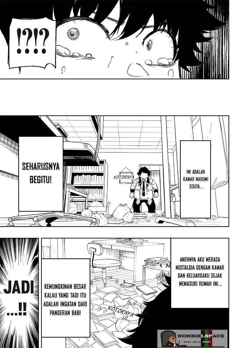Saiaku no Avalon Chapter 4 - halaman 5