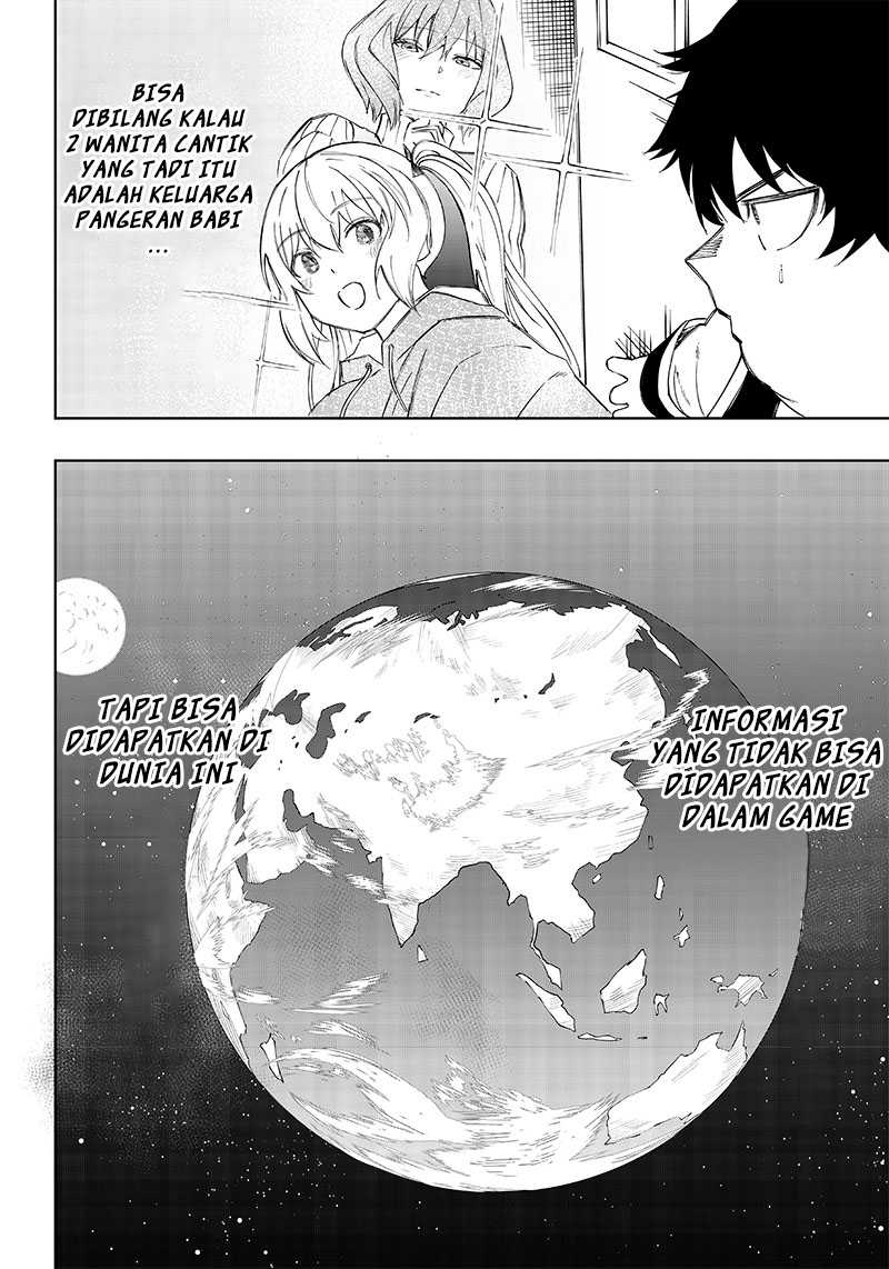 Saiaku no Avalon Chapter 4 - halaman 6
