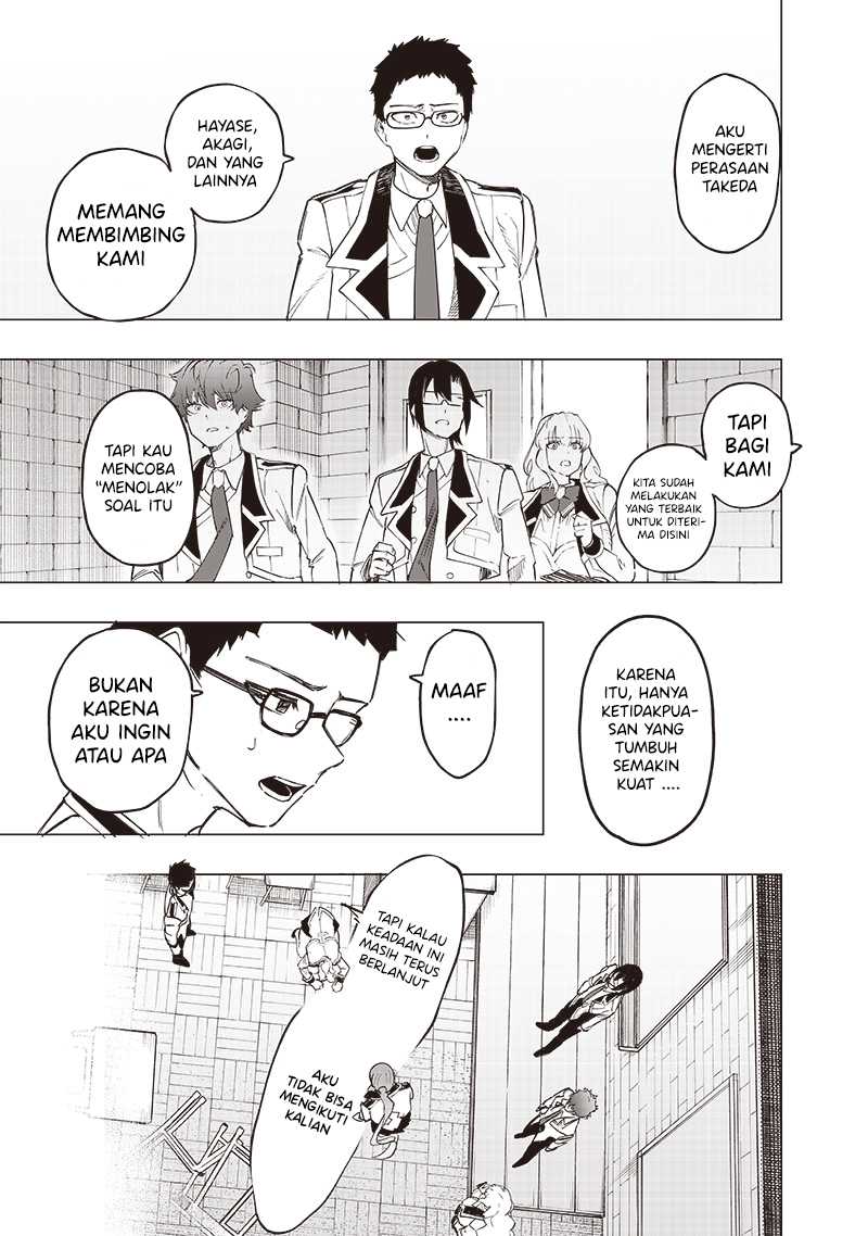 Saiaku no Avalon Chapter 40 - halaman 12