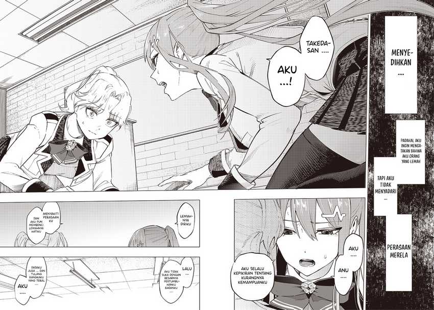Saiaku no Avalon Chapter 40 - halaman 13