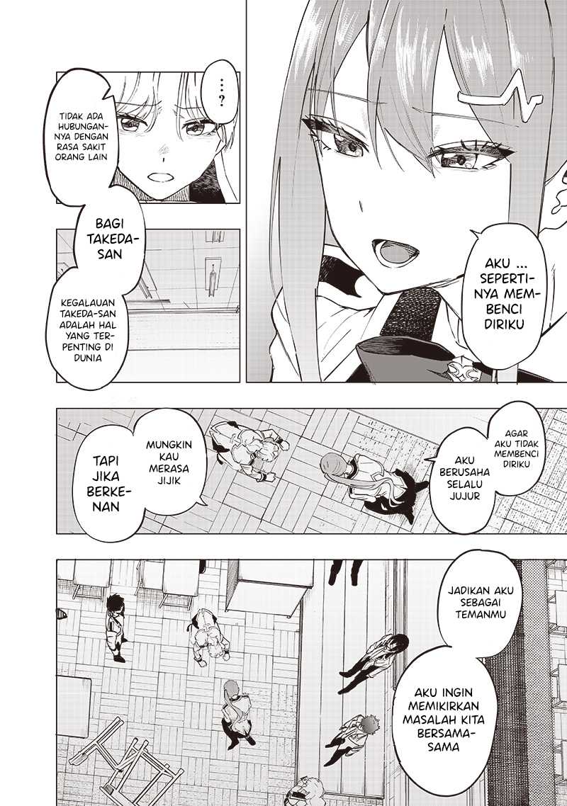 Saiaku no Avalon Chapter 40 - halaman 14