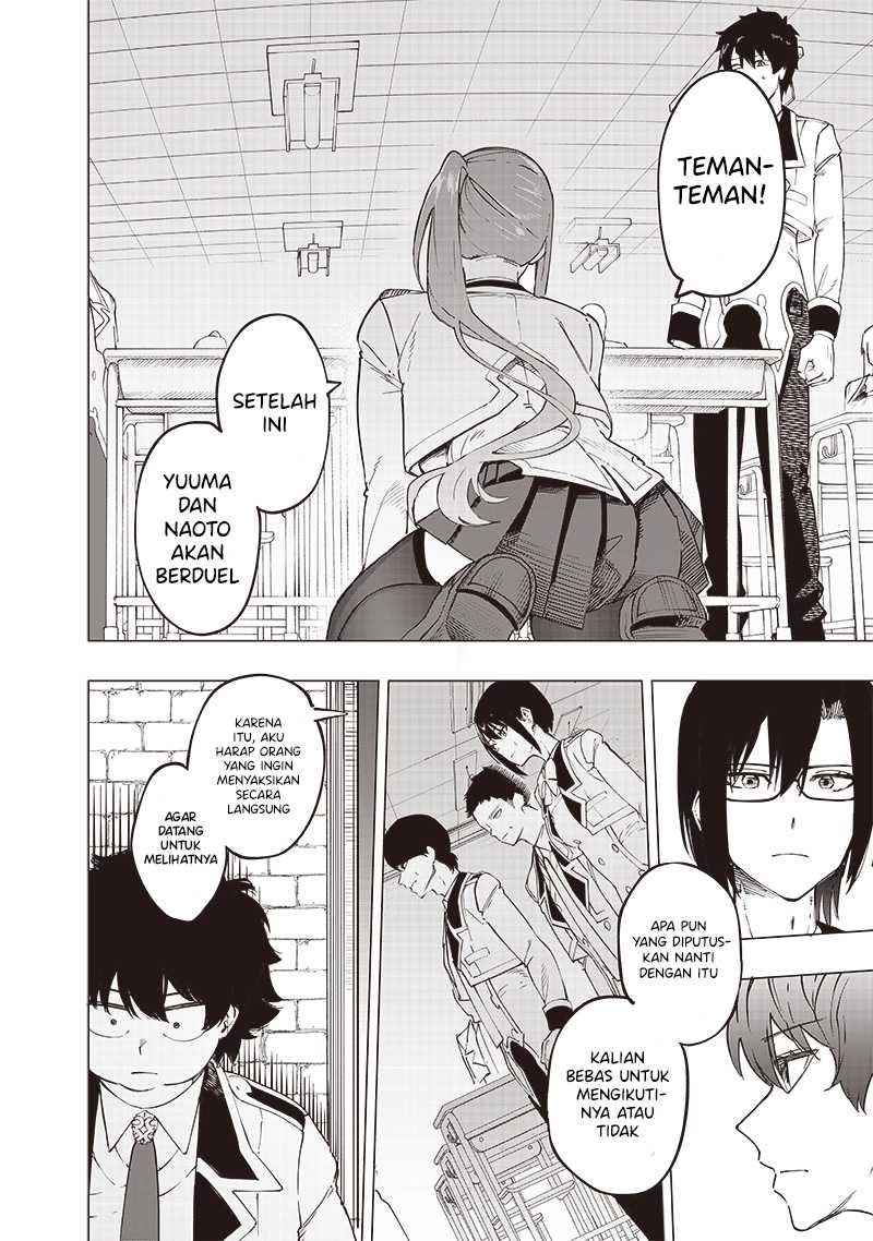 Saiaku no Avalon Chapter 40 - halaman 16