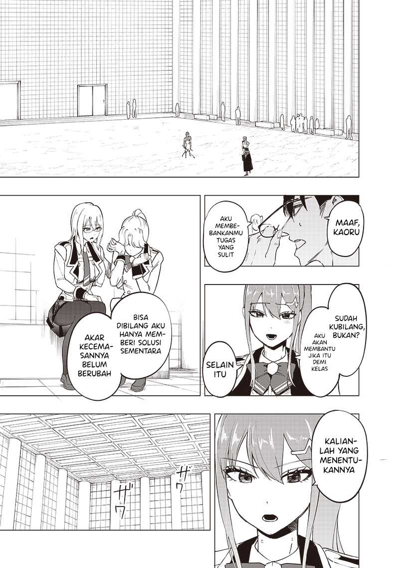 Saiaku no Avalon Chapter 40 - halaman 17