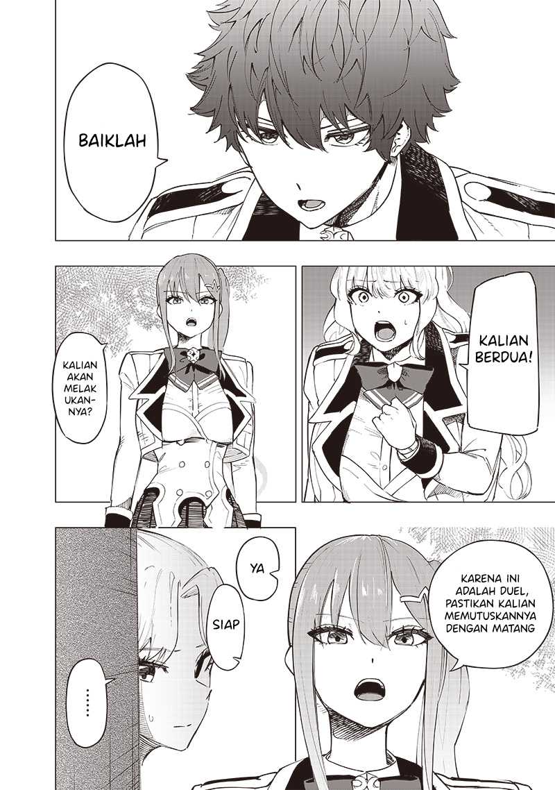 Saiaku no Avalon Chapter 40 - halaman 3