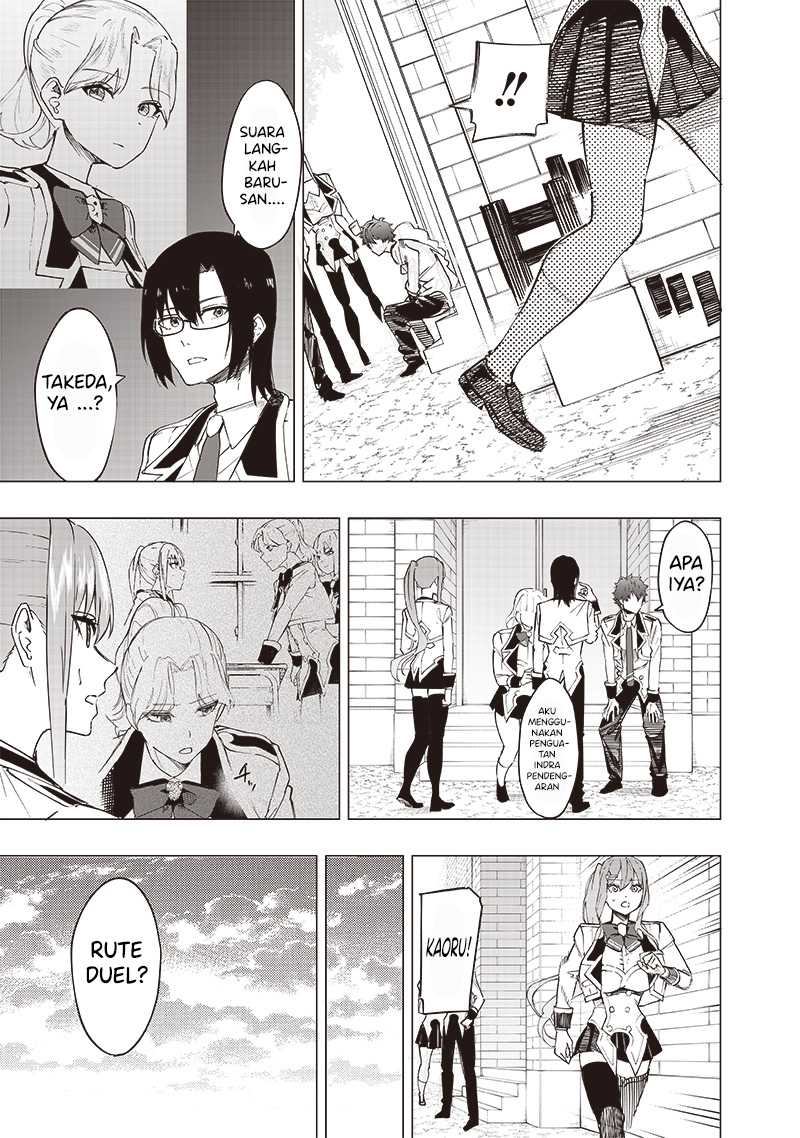 Saiaku no Avalon Chapter 40 - halaman 4