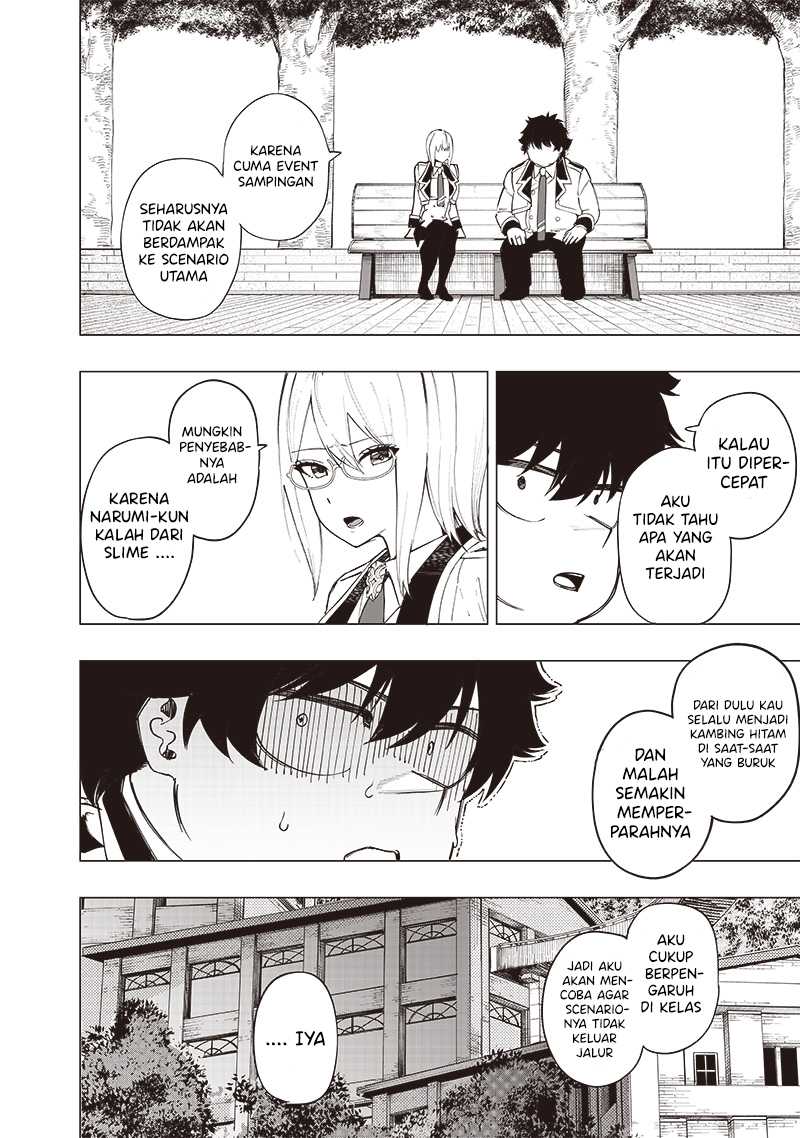 Saiaku no Avalon Chapter 40 - halaman 5