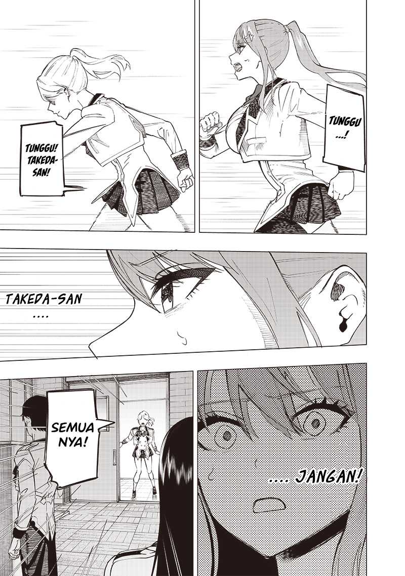 Saiaku no Avalon Chapter 40 - halaman 6