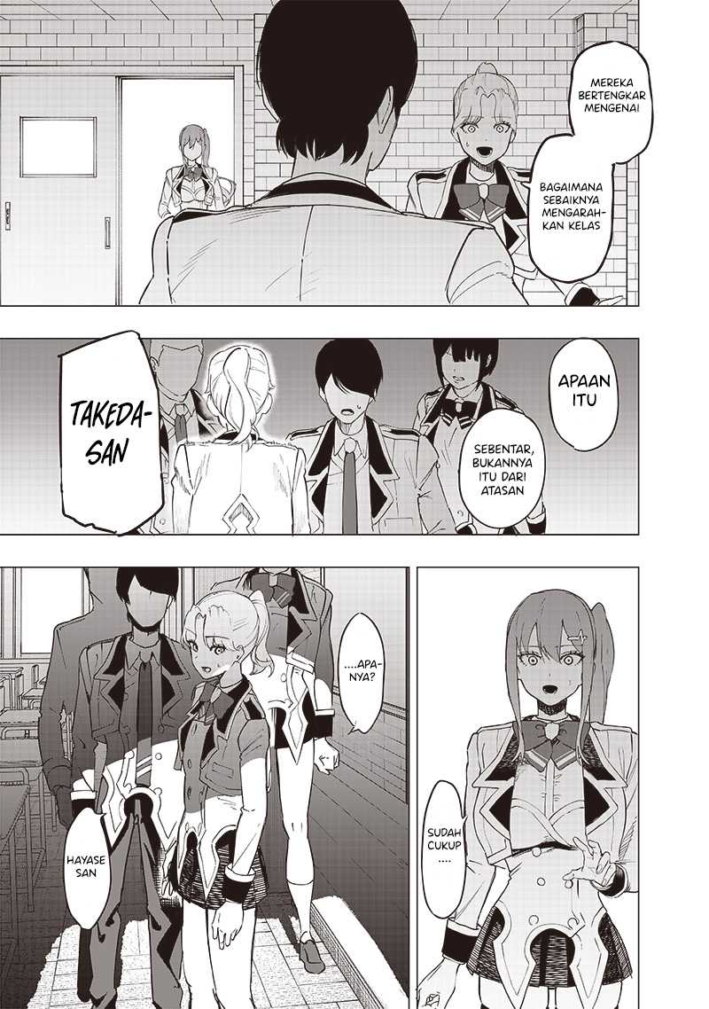 Saiaku no Avalon Chapter 40 - halaman 8