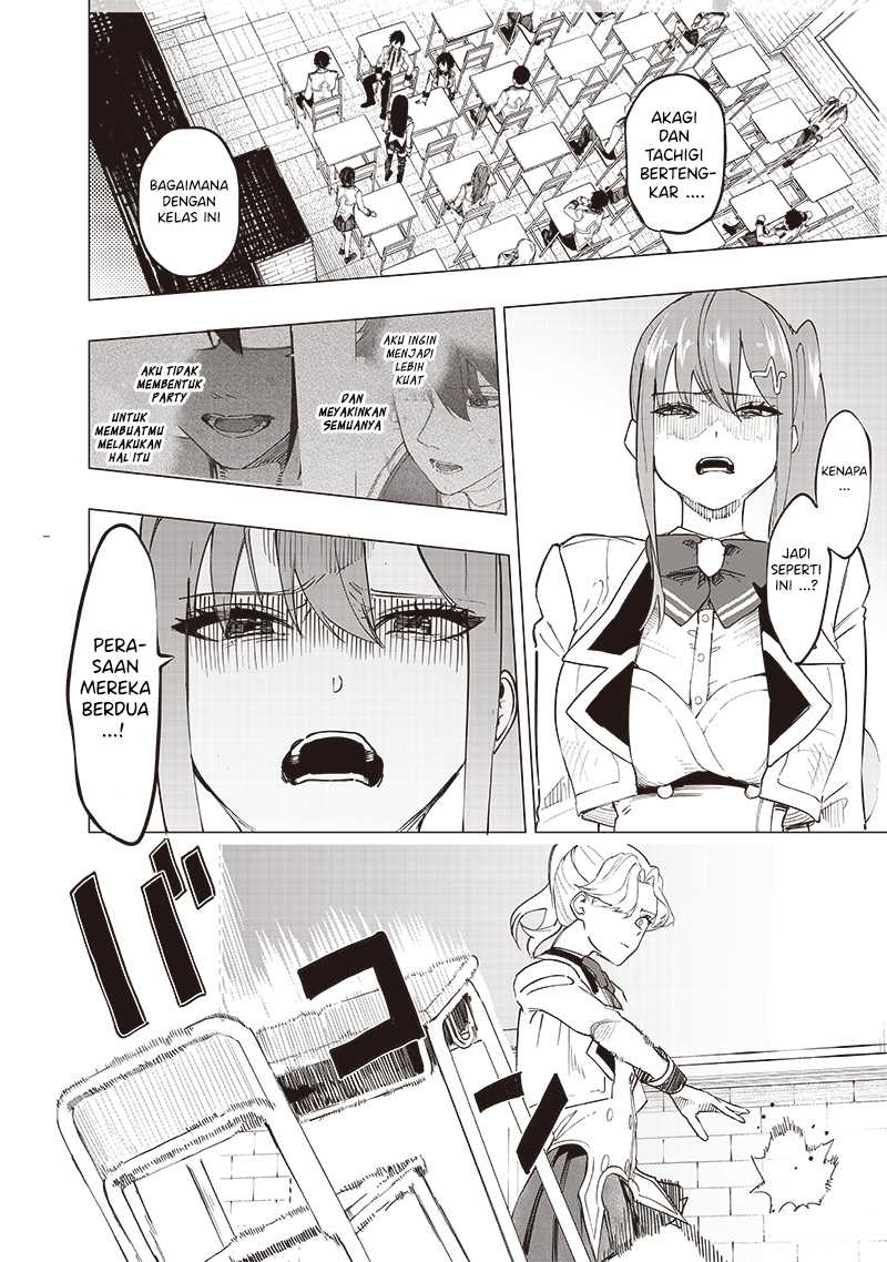 Saiaku no Avalon Chapter 40 - halaman 9