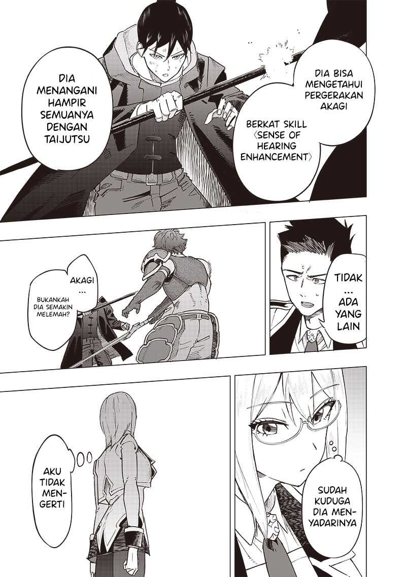 Saiaku no Avalon Chapter 41 - halaman 15