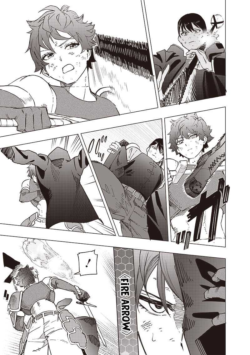 Saiaku no Avalon Chapter 41 - halaman 17