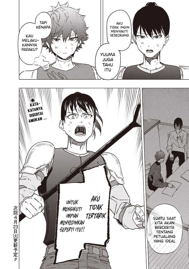 Saiaku no Avalon Chapter 41 - halaman 18