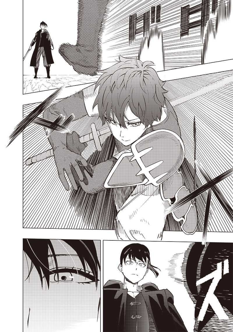 Saiaku no Avalon Chapter 41 - halaman 8