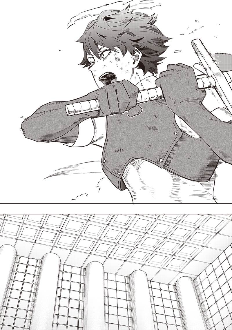 Saiaku no Avalon Chapter 42 - halaman 10