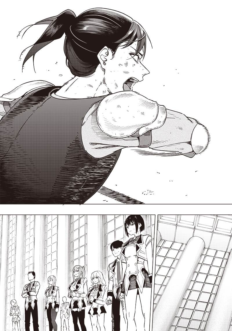 Saiaku no Avalon Chapter 42 - halaman 11