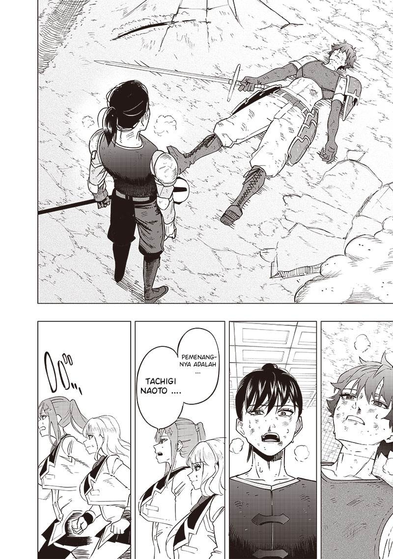 Saiaku no Avalon Chapter 42 - halaman 12