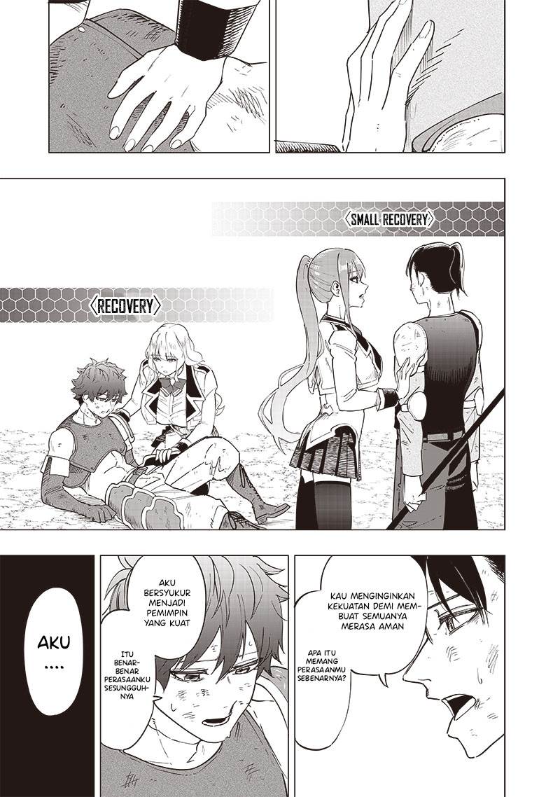 Saiaku no Avalon Chapter 42 - halaman 13