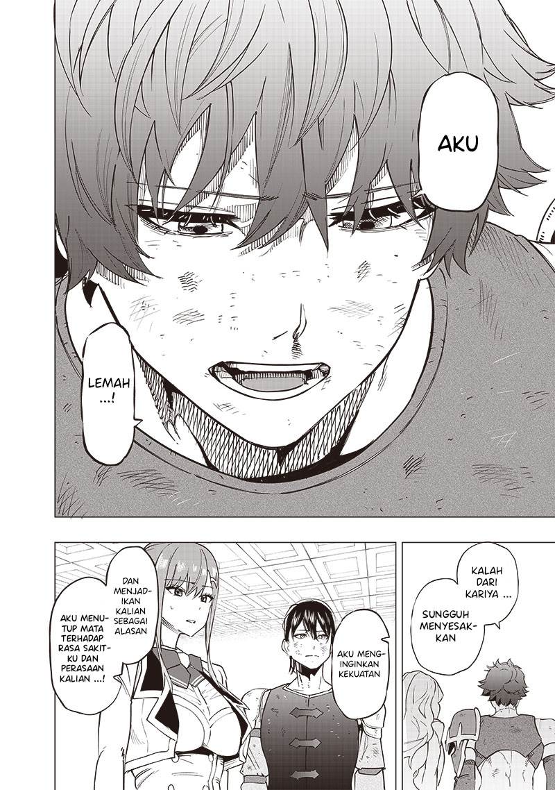 Saiaku no Avalon Chapter 42 - halaman 14