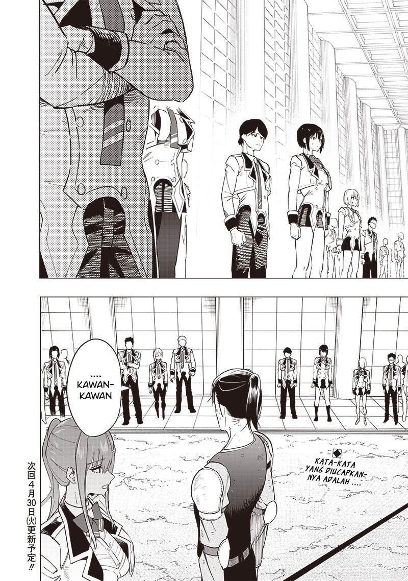 Saiaku no Avalon Chapter 42 - halaman 16