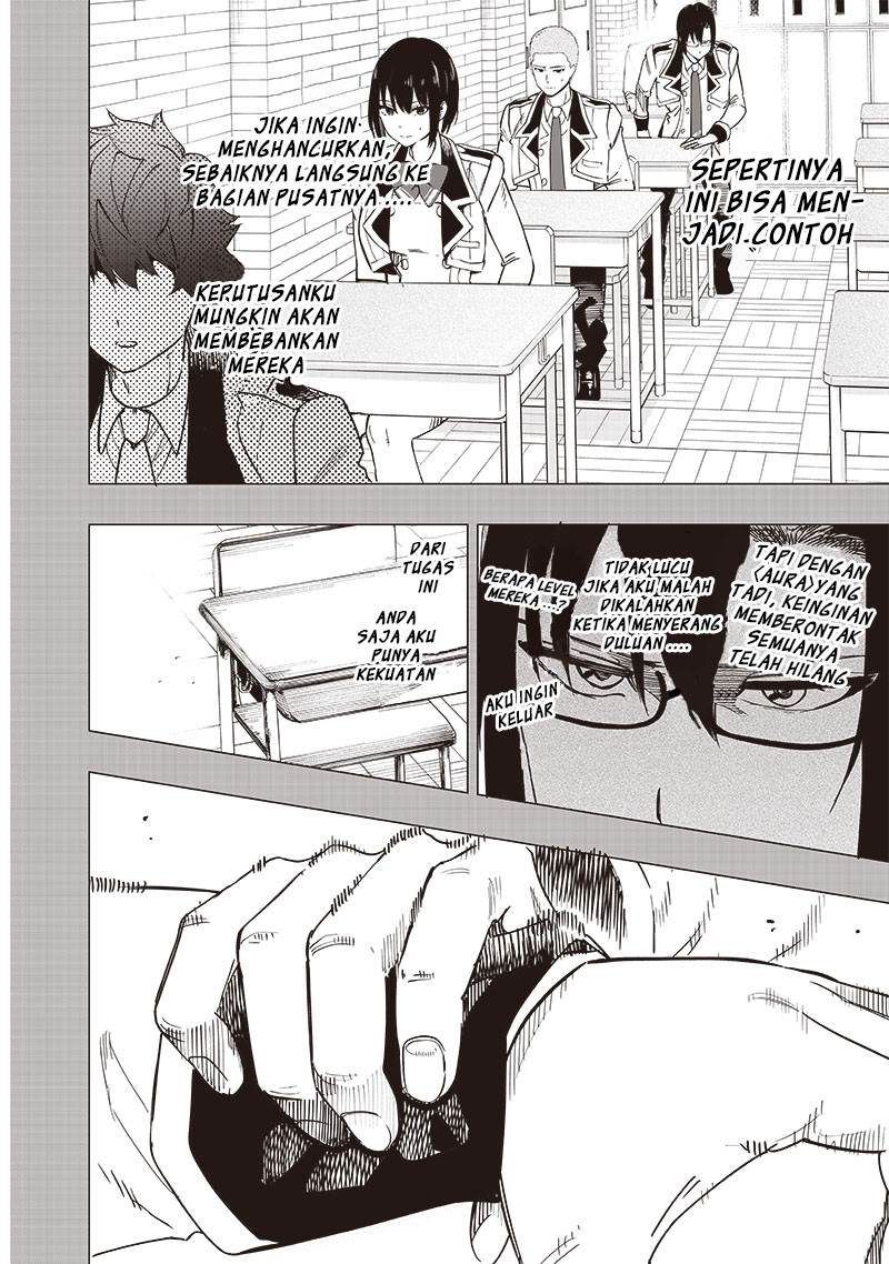 Saiaku no Avalon Chapter 42 - halaman 2