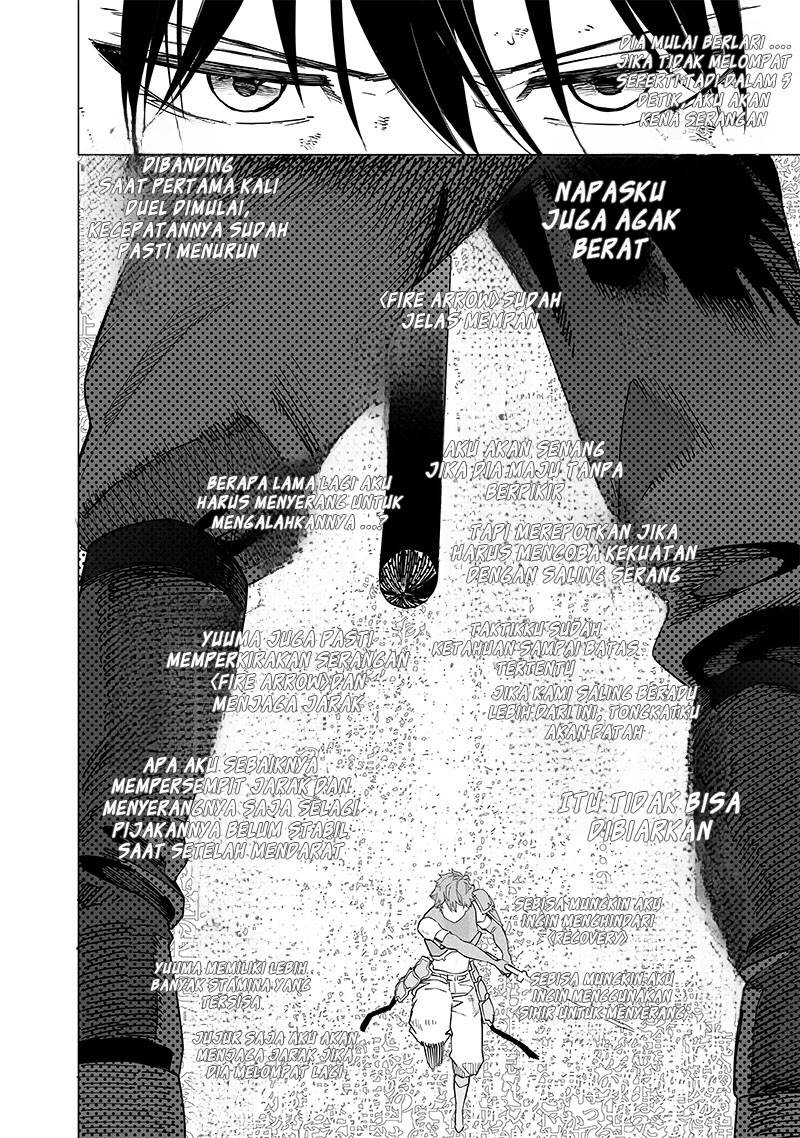Saiaku no Avalon Chapter 42 - halaman 8