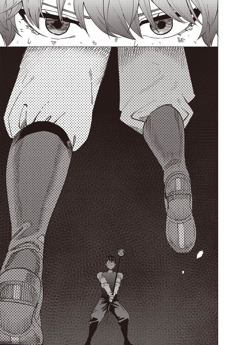 Saiaku no Avalon Chapter 42 - halaman 9