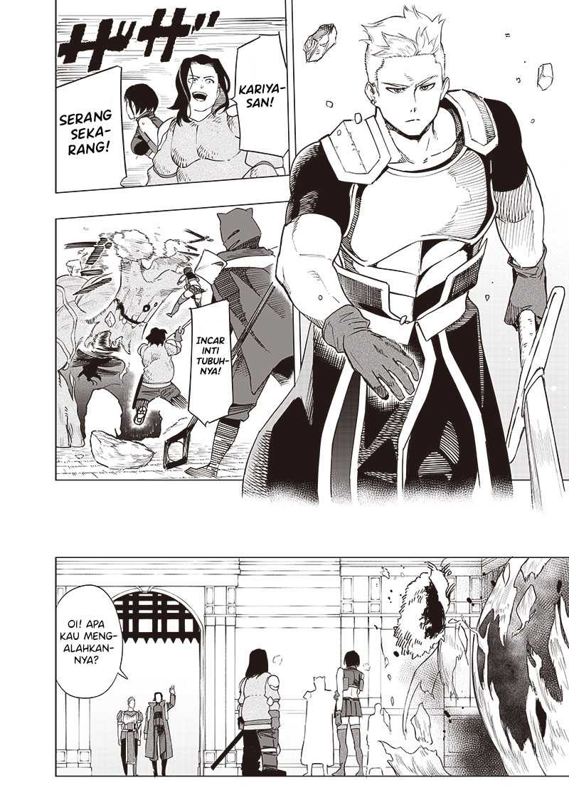 Saiaku no Avalon Chapter 43 - halaman 12