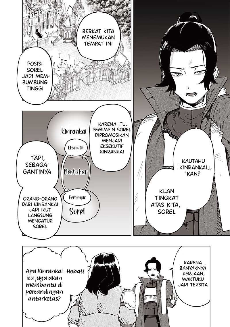 Saiaku no Avalon Chapter 43 - halaman 14
