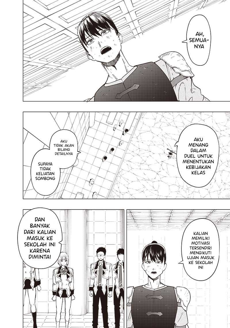 Saiaku no Avalon Chapter 43 - halaman 2