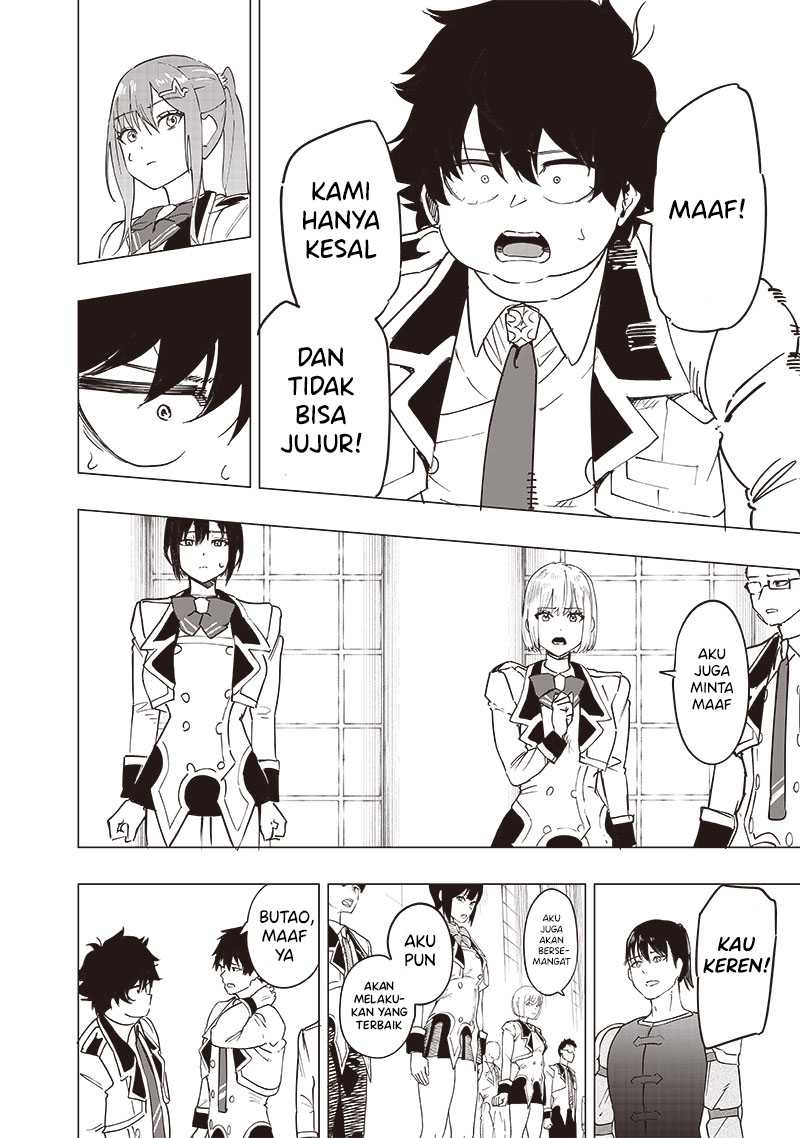 Saiaku no Avalon Chapter 43 - halaman 6