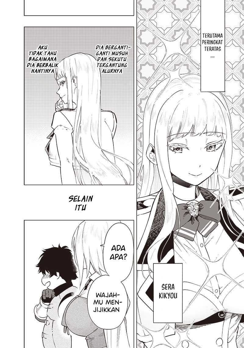 Saiaku no Avalon Chapter 44 - halaman 11