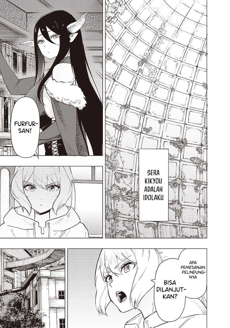 Saiaku no Avalon Chapter 44 - halaman 12