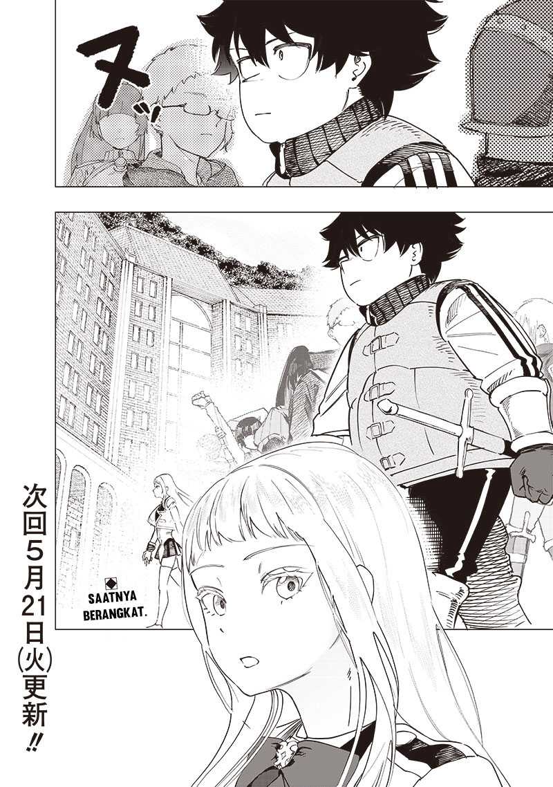 Saiaku no Avalon Chapter 44 - halaman 17