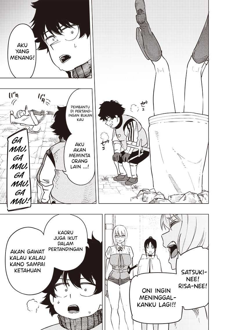 Saiaku no Avalon Chapter 44 - halaman 6