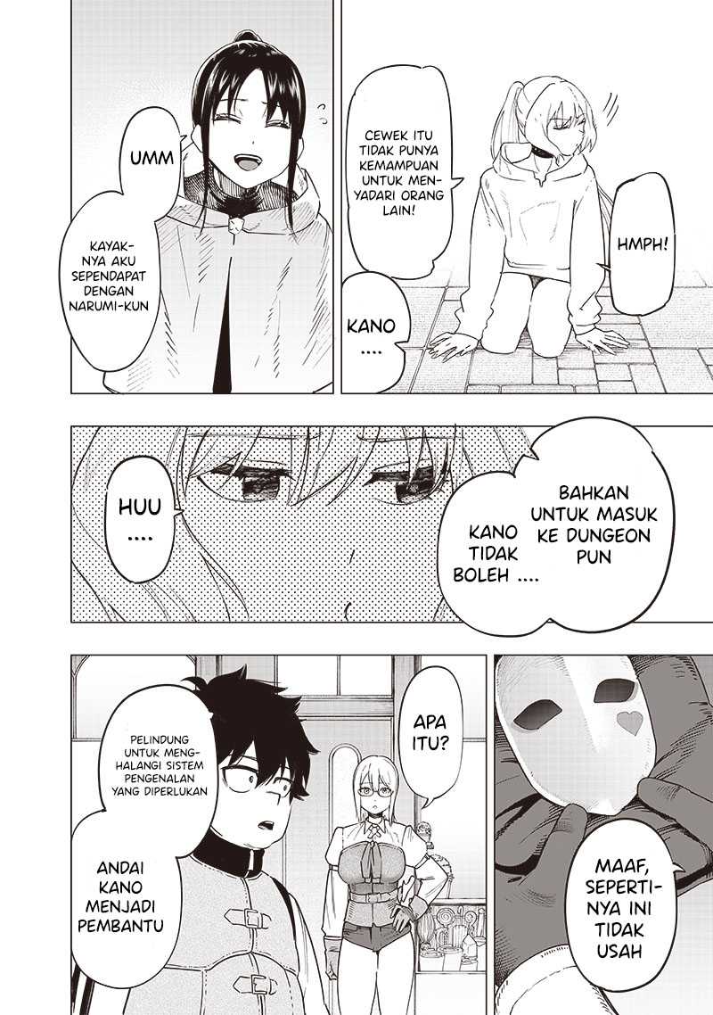 Saiaku no Avalon Chapter 44 - halaman 7