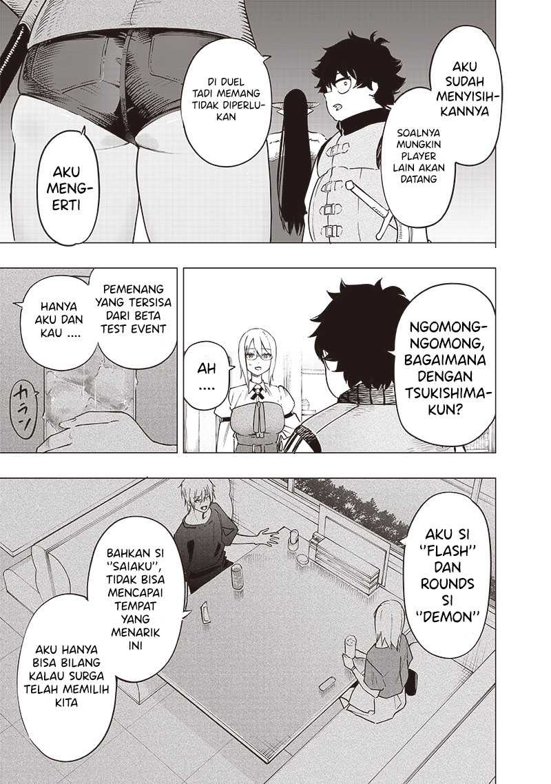 Saiaku no Avalon Chapter 44 - halaman 8