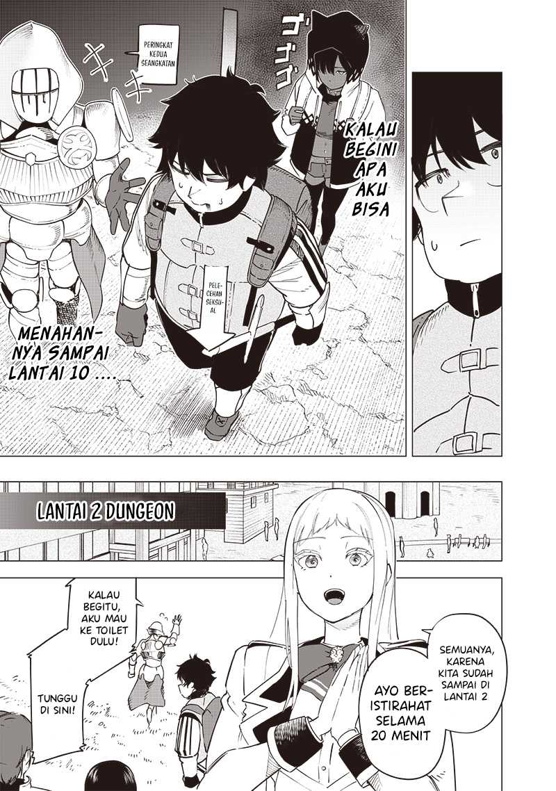 Saiaku no Avalon Chapter 45 - halaman 11