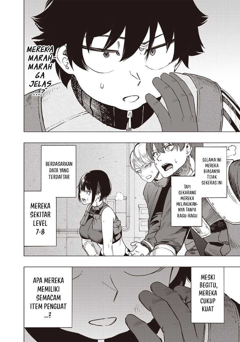 Saiaku no Avalon Chapter 45 - halaman 14