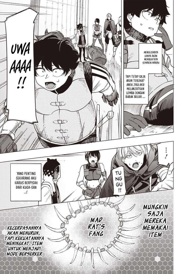 Saiaku no Avalon Chapter 45 - halaman 15