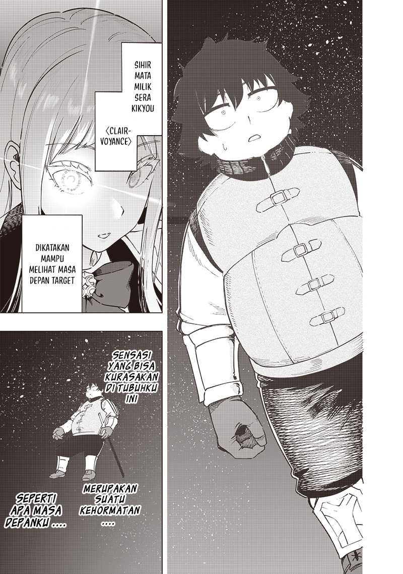 Saiaku no Avalon Chapter 45 - halaman 7