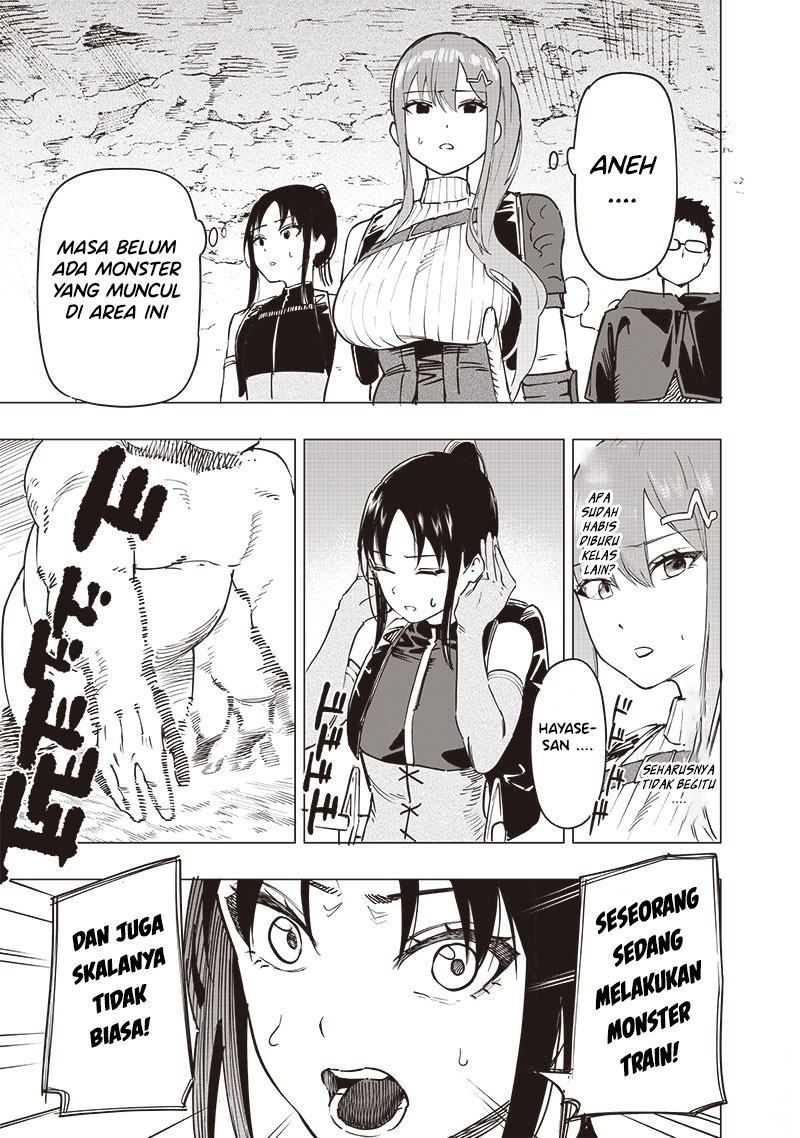 Saiaku no Avalon Chapter 46 - halaman 11