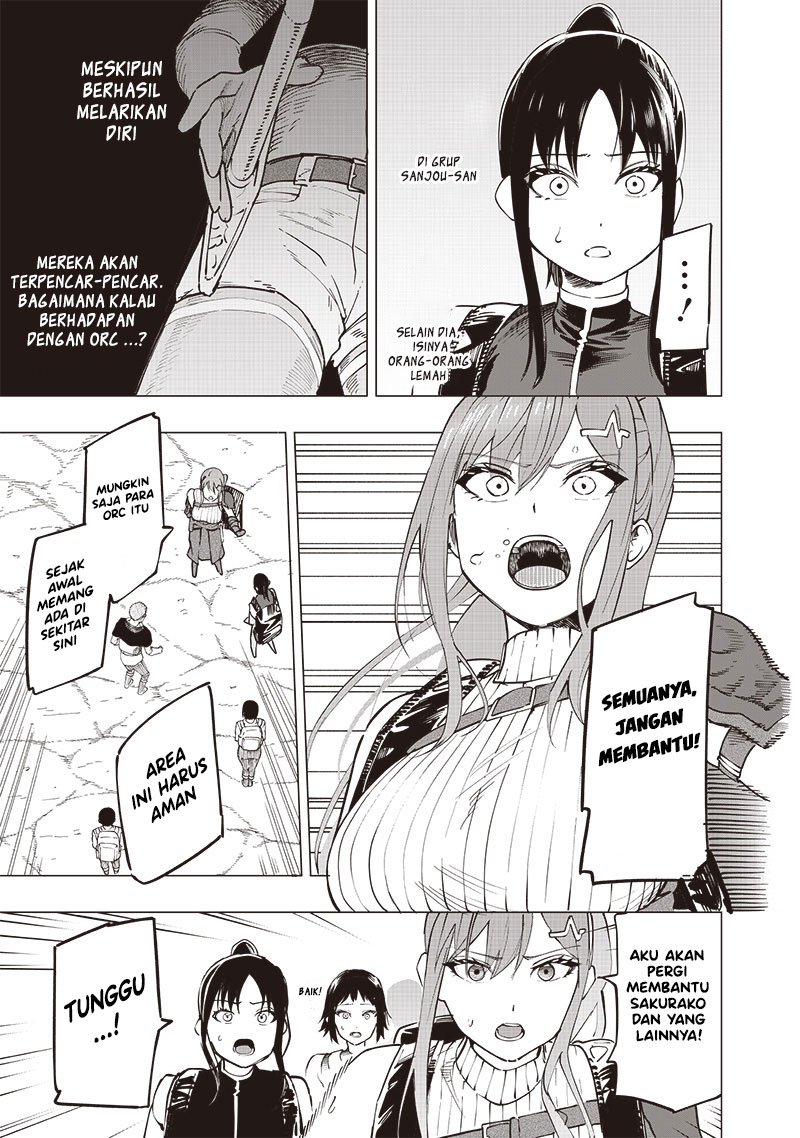 Saiaku no Avalon Chapter 46 - halaman 13